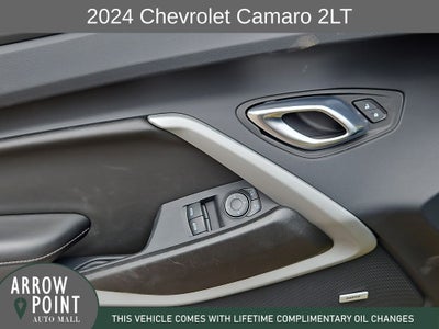 2024 Chevrolet Camaro 2LT 2LT