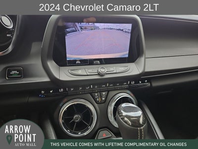 2024 Chevrolet Camaro 2LT 2LT